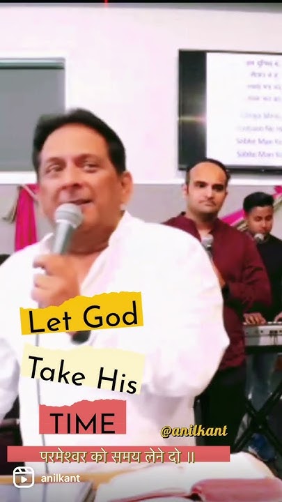 No QUICK FIX Parmeshvar Ko Apna Samay Lene Do slowandsteady wait 118-daily-use-english-sentences-bita-hua-samay-wapas-nhi-aata