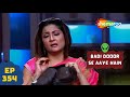       5     comedy drama series  badi door se aaye hain  episode 354