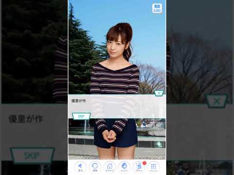乃木恋　斉藤優里23話