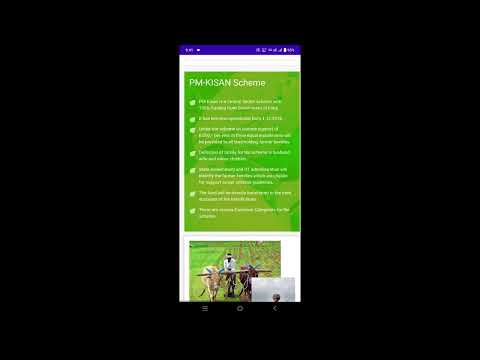 GramSwaraj Android Application | Designing android application
