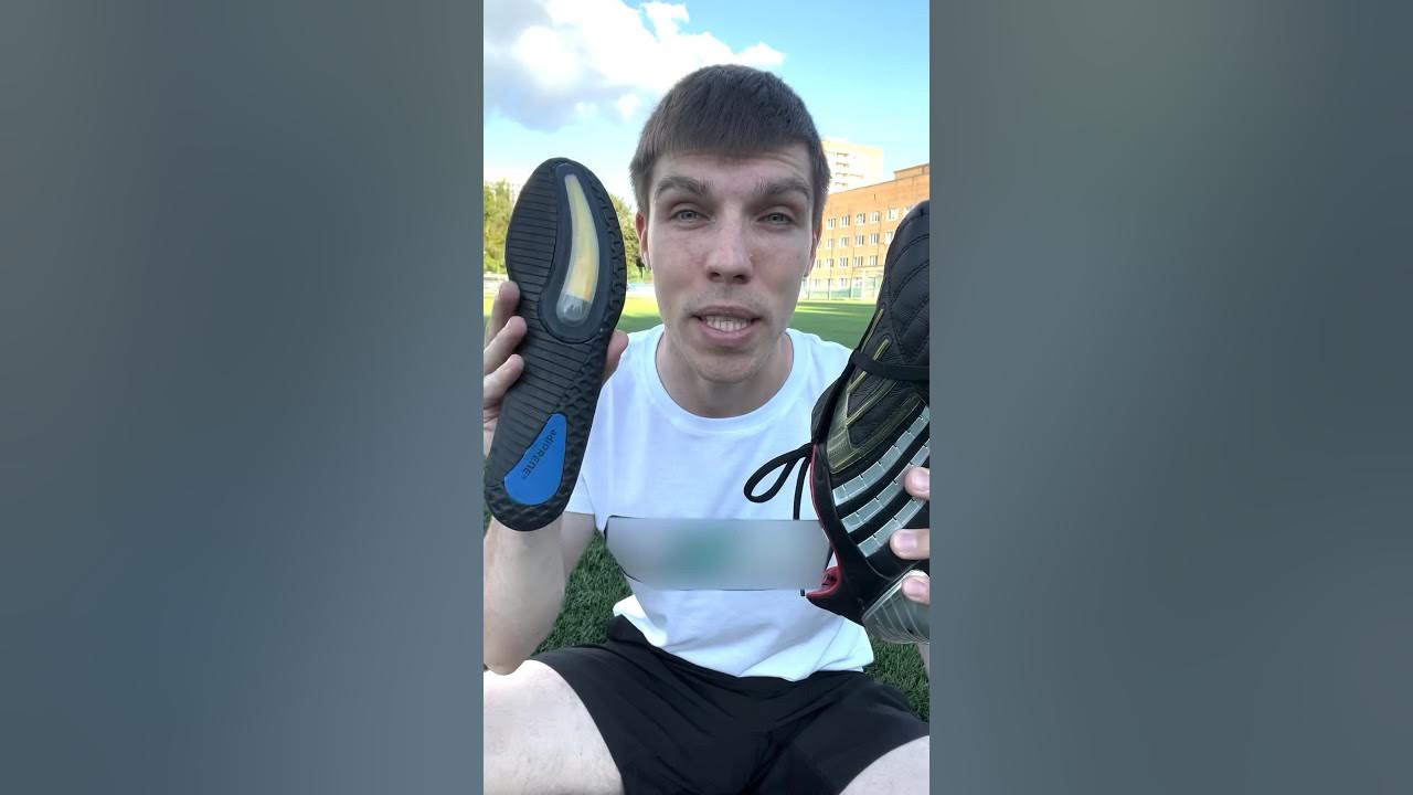 СТЕЛЬКИ ДЛЯ УСИЛЕНИЯ УДАРА - YouTube