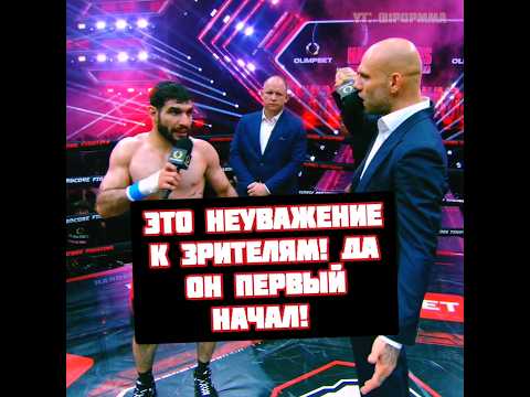 Перс Хейбати устроил грязный бой против Калмыкова на Хардкор
