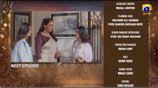 Beti Ka Ghar Konsa Episode 19 Teaser - 3rd August 2026 - HAR PAL GEO