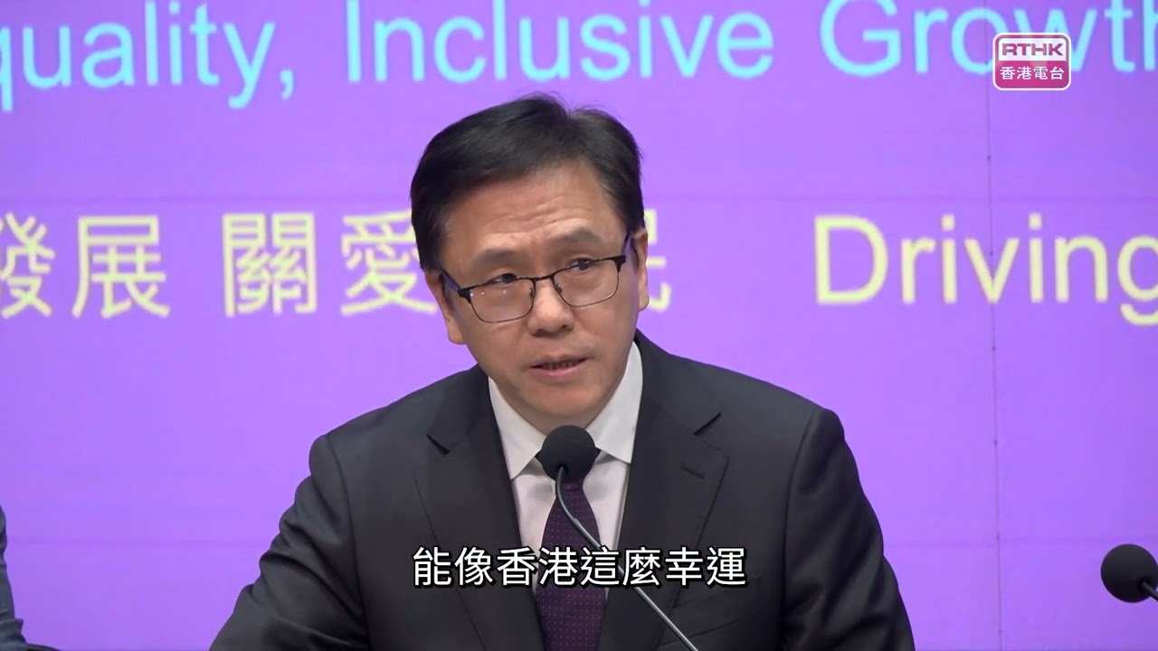 財政預算案｜孫東回應創科資源投放　指本港少花錢、多辦事