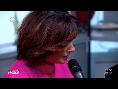 ქეთი გაბისიანი - „გაზაფხულის პატარძალო ენძელაო“