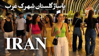 IRAN 4K Walking Tour A Side of Tehran You Rarely Get to See