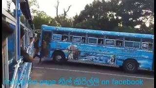 First Time Nil Kirilli Both Busses Meet Each Other