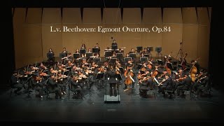 [KUPhil 42nd Concert] L.v. Beethoven: Egmont Overture, Op.84