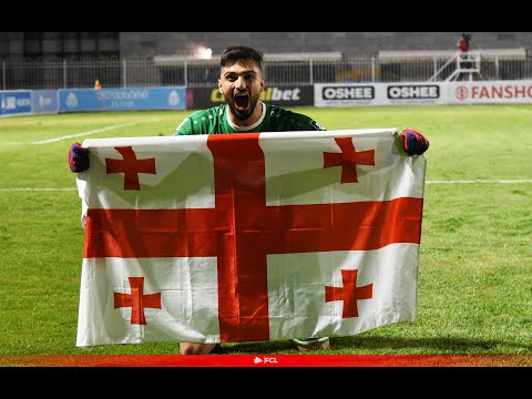 Giorgi Mamardashvili Vs Dynamo Moscow / UEL Second Qualifying Round / Tbilisi, Georgia