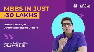 Mbbs In Just 30Lakhs