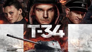 T34 Патриотический блокбастер с Александром Петровым  фильм hd 2018 