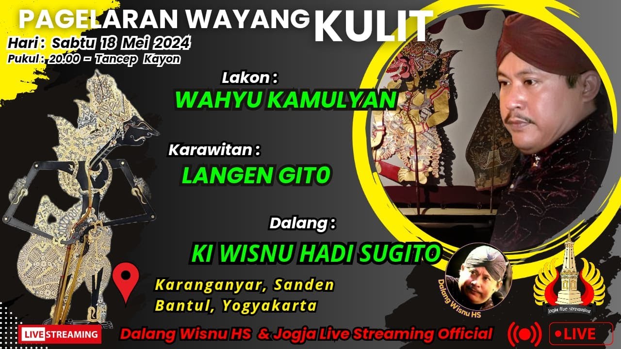 LIVE WAYANG KI WISNU HADI SUGITO // LAKON : WAHYU KAMULYAN // SANDEN BANTUL