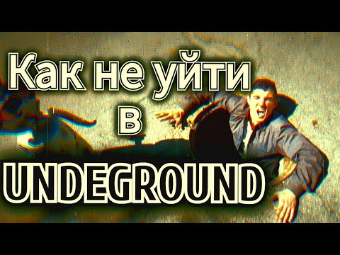 видео: КРЫШКА ЛЮКА/Заводские истории/