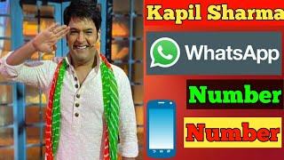 Kapil Sharma Whatsapp Number Phone Number |How to get Kapil Sharma's WhatsApp number? | screenshot 2