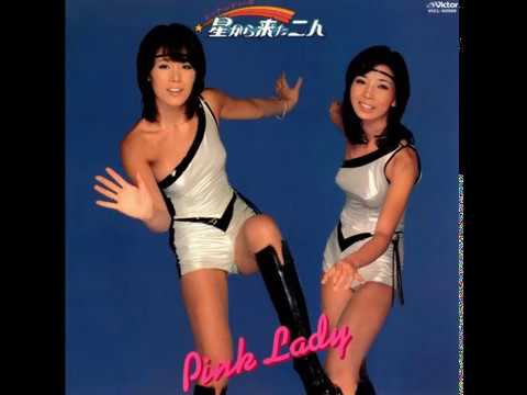 在 YouTube 上觀看「Hoshi Kara Kita Futari 星から来た二人 (full album) Pink Lady ピンク•レディー」 在 YouTube 上觀看「Hoshi Kara Kita Futari 星から来た二人 (full album) Pink Lady ピンク•レディー」