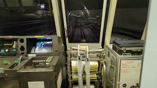 横浜市営地下鉄ブルーライン港南中央～上永谷駅到着まで(本日の車両引退間近の3000A型)です