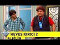 Güldür Güldür Show 196.Bölüm - Heves Kırıcı 2