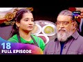 MasterChef India - Tamil | மாஸ்டர்செஃப் இந்தியா தமிழ் | Ep 18 | Full Episode