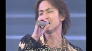 【雨のメロディ】堂本光一ソロ&KAT-TUN