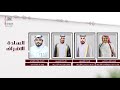شيلة السادة الاشراف كلمات واداء الشاعر يوسف المكتلي إنتاج صولا ميديا 2021 