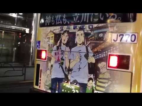 電影おじさん第四弾PVのCM(ホラー編)