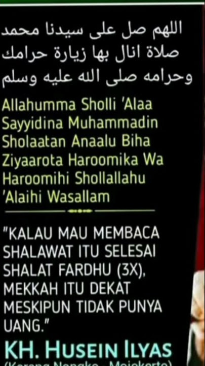 SHOLAWAT MEKAH MEDINAH BY KH. HUSEIN ILYAS.