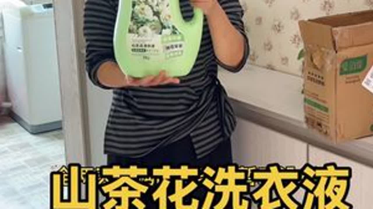 不得不承认，年龄越大，性格就越简单，越喜欢安静，在属于自己的时光里，过喜欢的生活，不喜欢去了解别人，也不想被了解，只想静静的做自己喜欢的事 