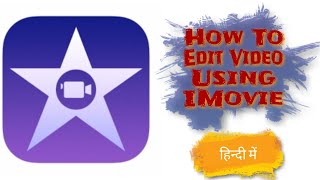 This is a imovie iphone video editing tutorial . apps only for ios
devices. imovie-:
https://itunes.apple.com/in/app/imovie/id377298193?mt=8&v0=www-in-i...