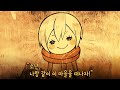 AZNANA Official Trailer Korean ver.