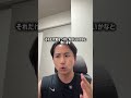 6月からディズニー、楽しみが一つ消えます、、。徹底解説