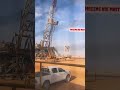 #reels #trending #like #dailyvlog #oil #gas