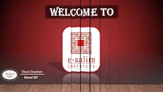 Eaalim Ameenat _Surah At- Tahrim ayat 7 to 8 Form quran