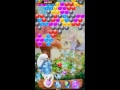 Smurfs Bubble Story Level 32 NO BOOSTERS Smurfs Bubble Story Level 32 NO BOOSTERS