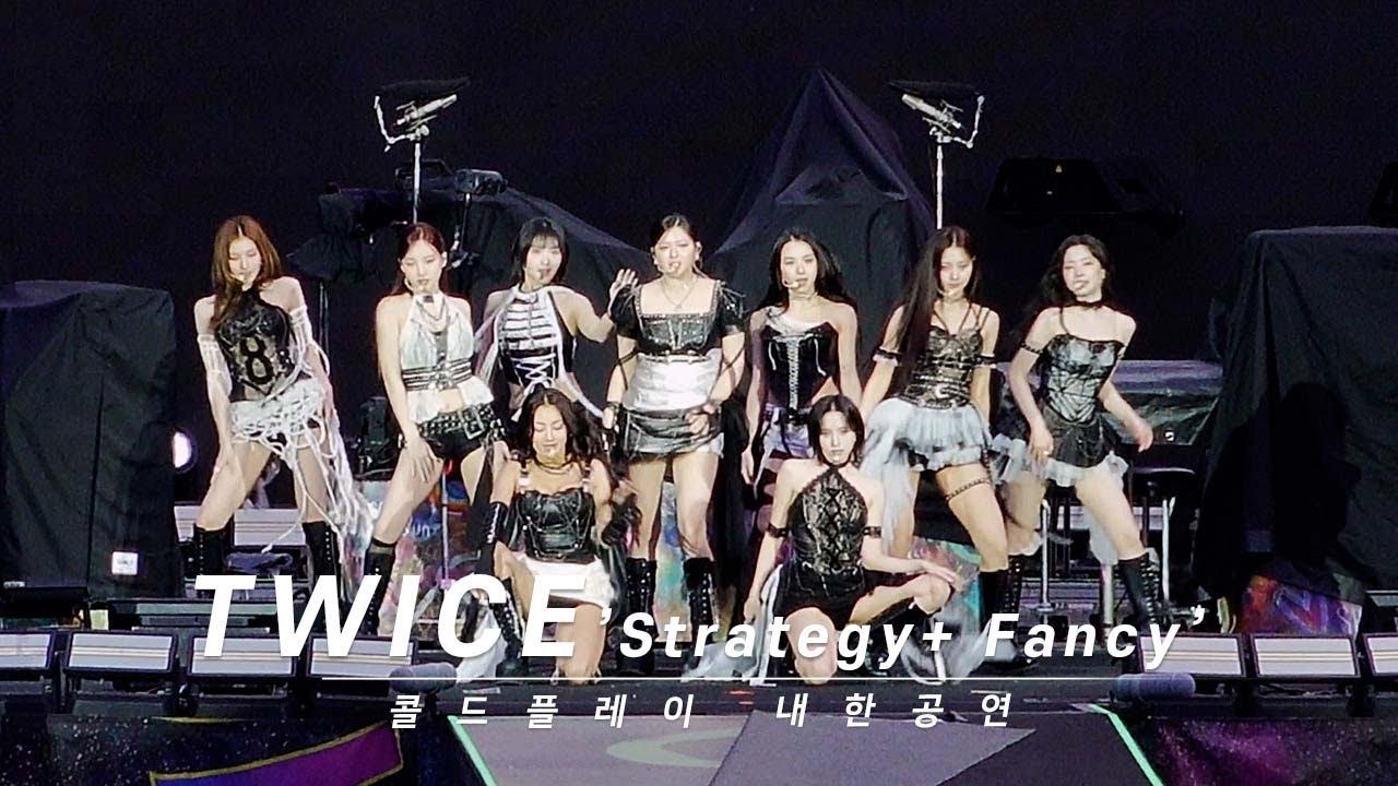250416 TWICE(트와이스) 'Strategy+Fancy'  콜드플레이 내한 공연 오프닝 4K