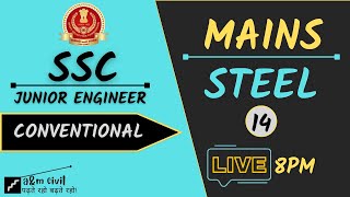 STEEL-14 || SSC JE - MAINS || CONVENTIONAL PAPER || ASHWANI SHARMA #ssc_je #ssc_je_2022 #mains