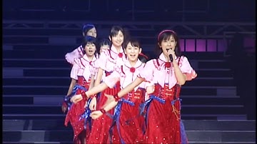 胸さわぎスカーレット / Berryz工房 (Hello! Project 2007 Winter～集結！10th Anniversary～)