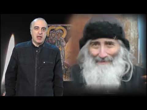 ანგელოზთა ვიზუალიზაციის კადრი