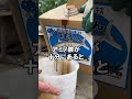 トマトをより甘くしたい!#熊本 #魚粉肥料 #農業を盛り上げたい #農業を盛り上げたい