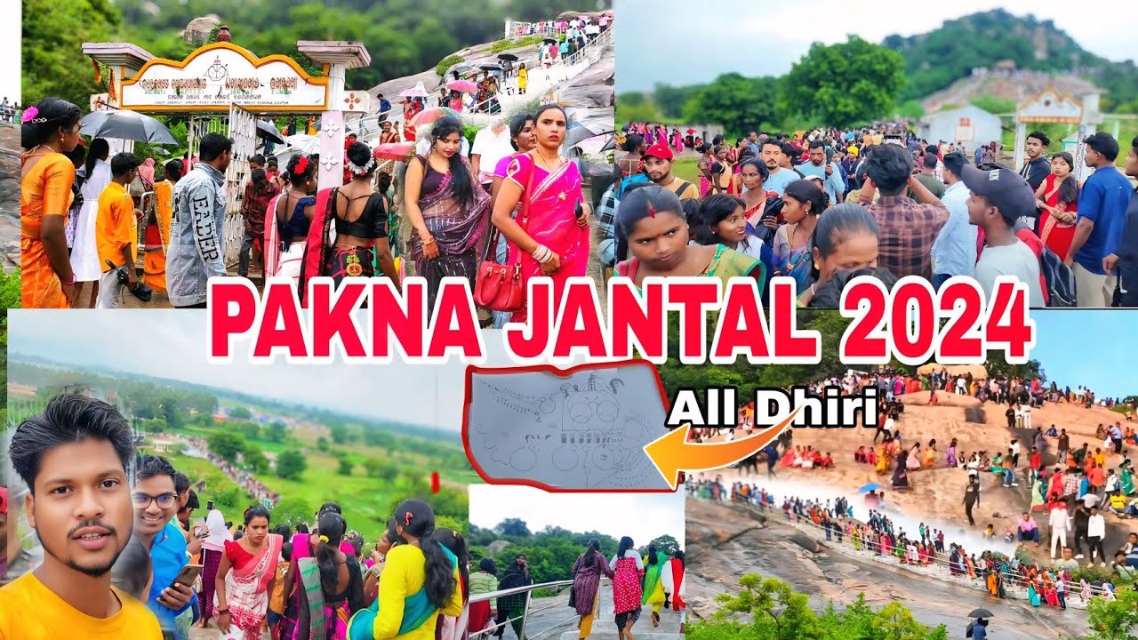 Pakna Jantal 2024|Pakana Jantal 2024 | Mayurbhanj Jamda block | @simaltudu |Jamda Pakna Jantal 2024