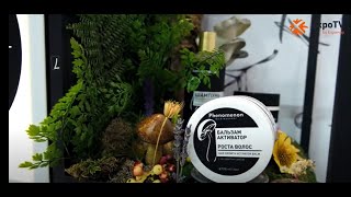 ExpoTV на InSharm/InterCHARM 2022. Интервью с представителем участника выставки