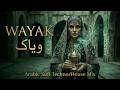 🔥 WAYAK (ویاک) | Deep Arabic Sufi Techno House Mix 💣 2026