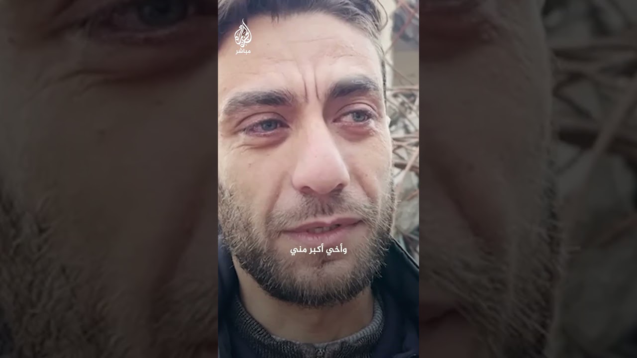 شاهد على مجـ.ـزرة الاحتـ.ـلال بحق عائلة النجار يبكي أهله