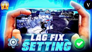 The best lag fix problem⚙️🤫 for better performance 😍🔥 like Brazilian players🇧🇷😱