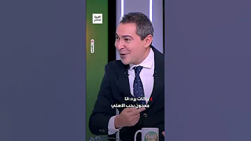 أنا معجون بحب الأهلي محمد بركات منفعل ا مينفعش بعد تاريخي في الأهلي يتقال إني زملكاوي 