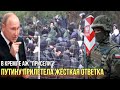 Путина трясёт: Польша ломает об колено все планы Кремля