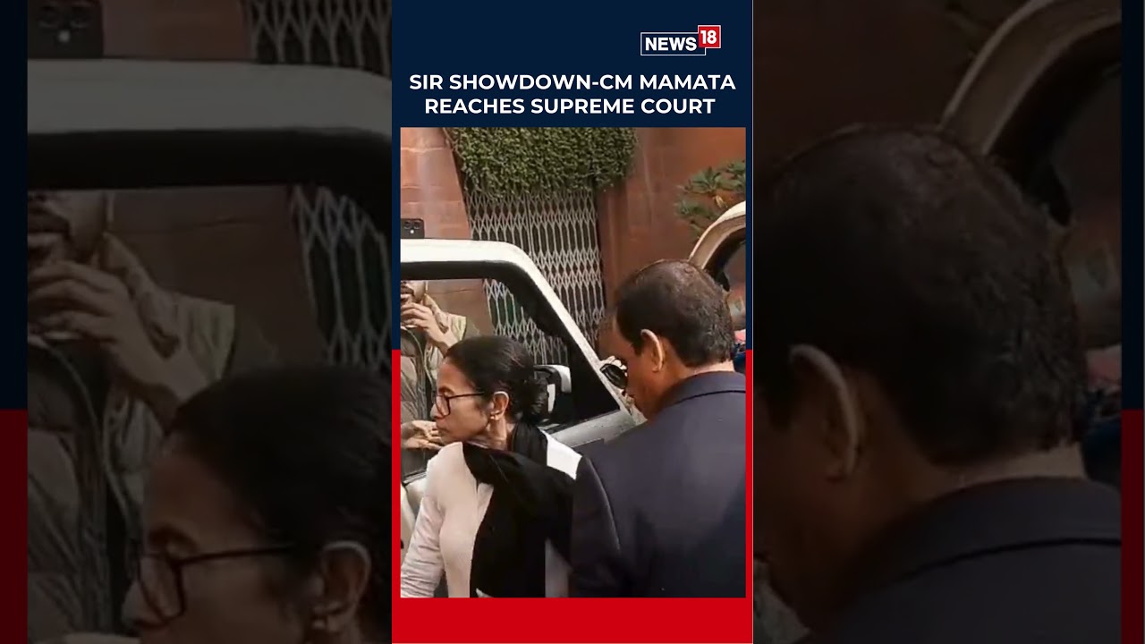 Противостояние вокруг дела SIR: главный министр Мамата прибыла в Верховный суд для участия в слуш...