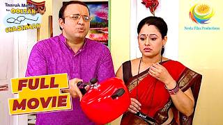 Bhide को मिला पैसों की जगह Cooker! | Taarak Mehta Ka Ooltah Chashmah | Bagha In Trouble