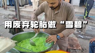 印度街头纯手工绿色“雪碧”看完制作过程敢喝下的都是大哥