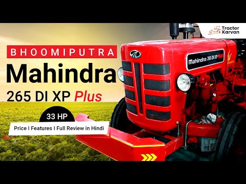 Powerful Bhoomiputra Mahindra 265 DI XP Plus tractor features, review