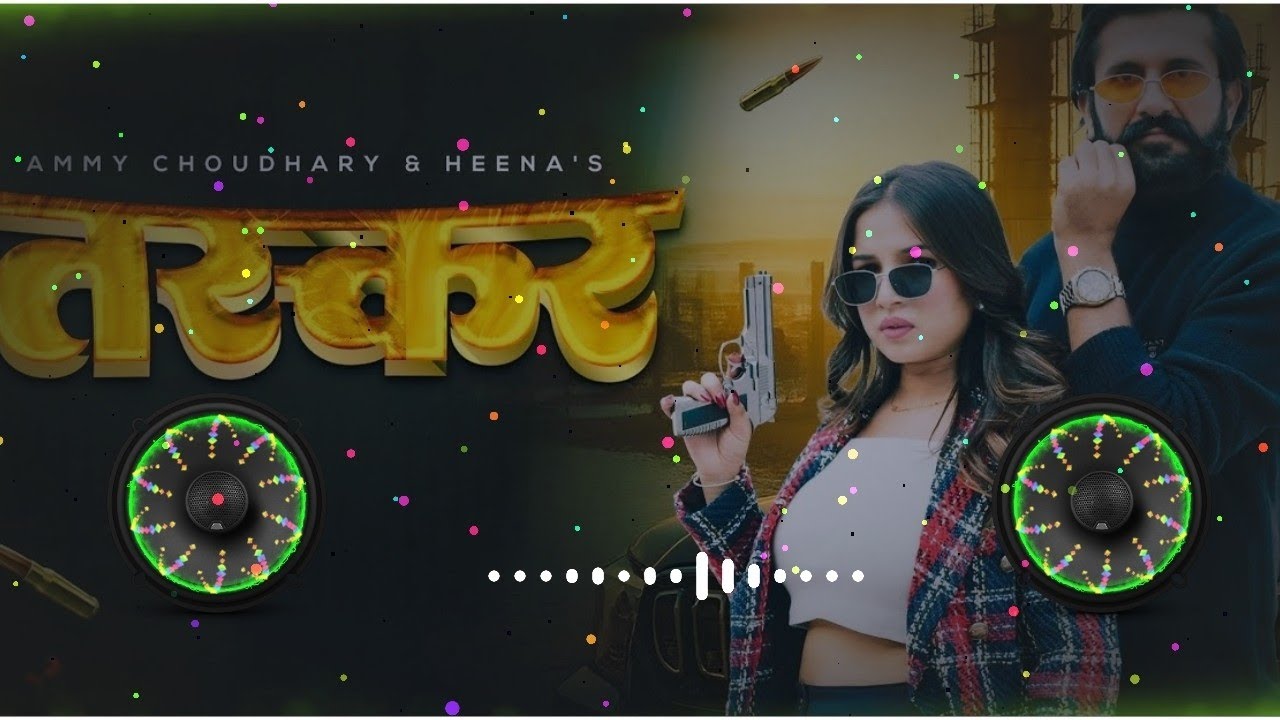 Taskar ~Ammy Choudhary New Hariyanvi Song 2025 !! Dj Remix Song !! 4D Vaibretion Dj Remix